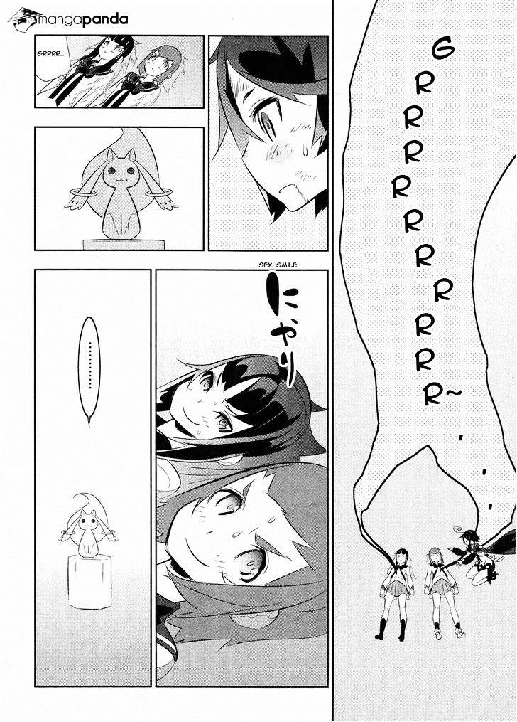 Mahoushoujo Kazumi Magica - The Innocent Malice - Chapter 22 : Kazumi Magica