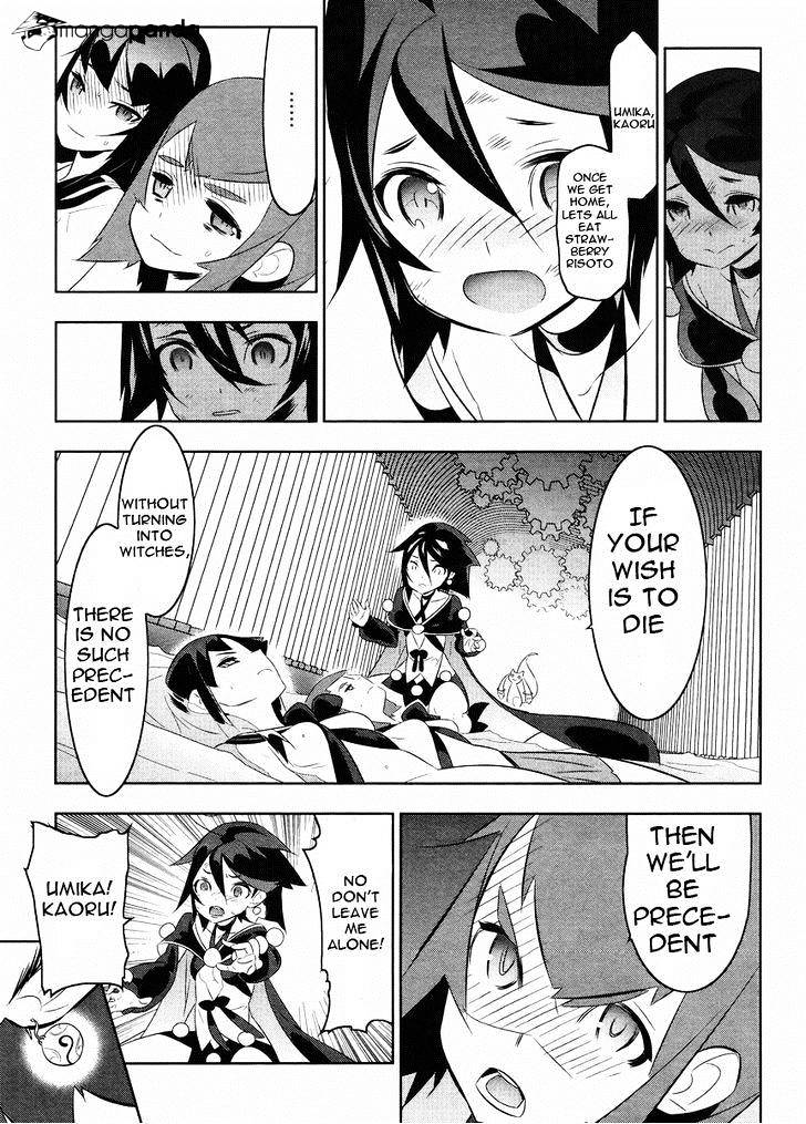 Mahoushoujo Kazumi Magica - The Innocent Malice - Chapter 22 : Kazumi Magica