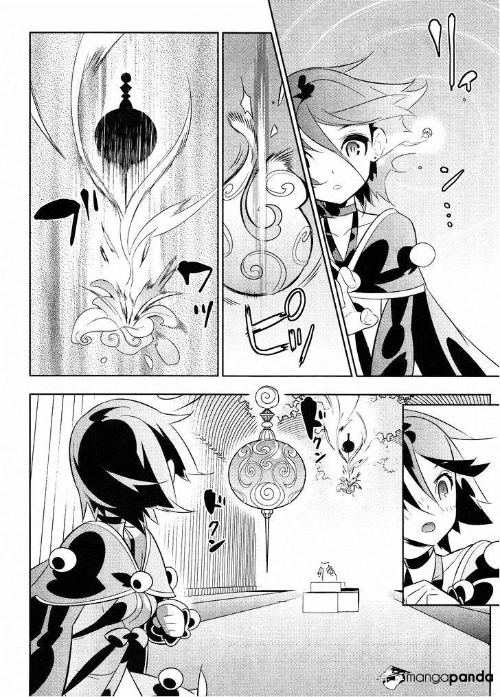 Mahoushoujo Kazumi Magica - The Innocent Malice - Chapter 22 : Kazumi Magica