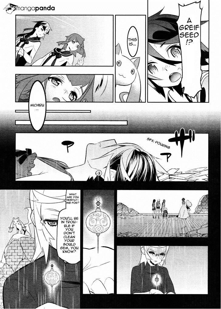 Mahoushoujo Kazumi Magica - The Innocent Malice - Chapter 22 : Kazumi Magica