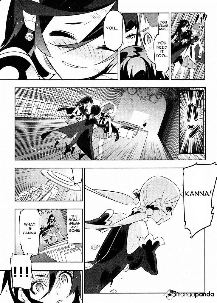 Mahoushoujo Kazumi Magica - The Innocent Malice - Chapter 22 : Kazumi Magica