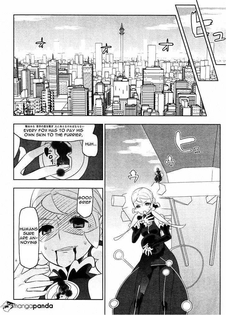 Mahoushoujo Kazumi Magica - The Innocent Malice - Chapter 22 : Kazumi Magica