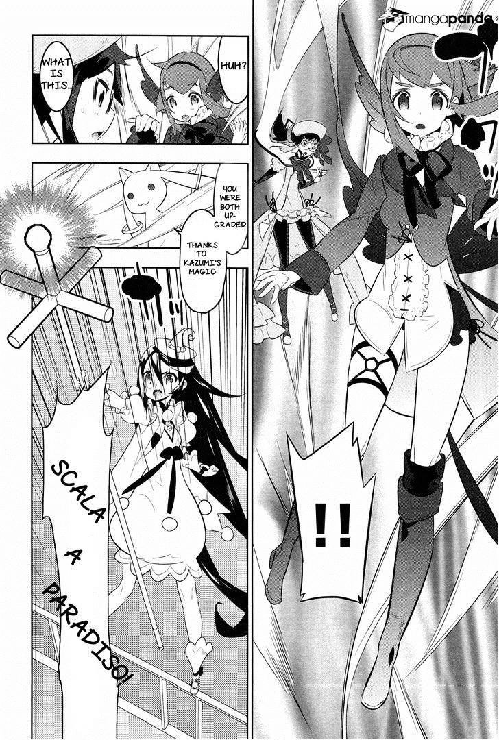 Mahoushoujo Kazumi Magica - The Innocent Malice - Chapter 23 : Innocent Malice