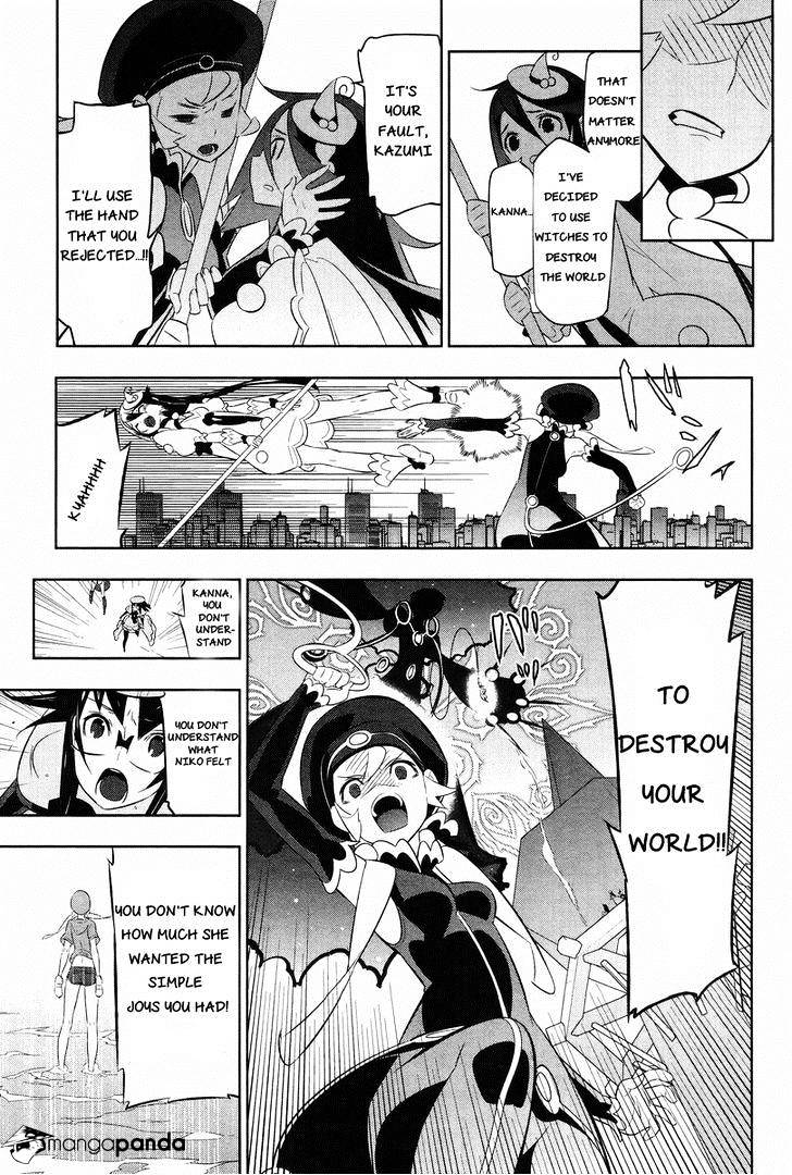 Mahoushoujo Kazumi Magica - The Innocent Malice - Chapter 23 : Innocent Malice