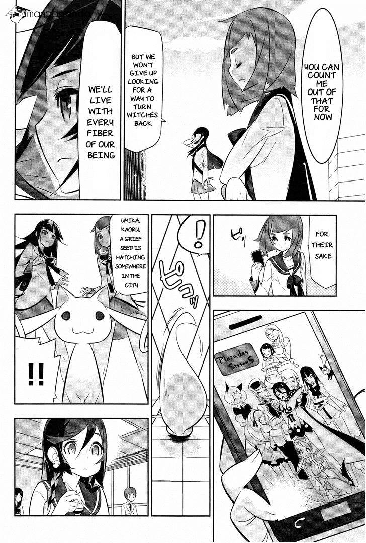 Mahoushoujo Kazumi Magica - The Innocent Malice - Chapter 23 : Innocent Malice