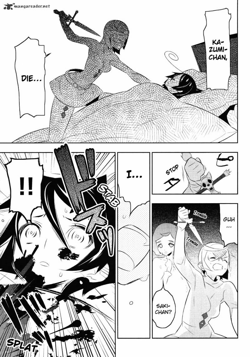 Mahoushoujo Kazumi Magica - The Innocent Malice - Chapter 13 : Malefica Farce