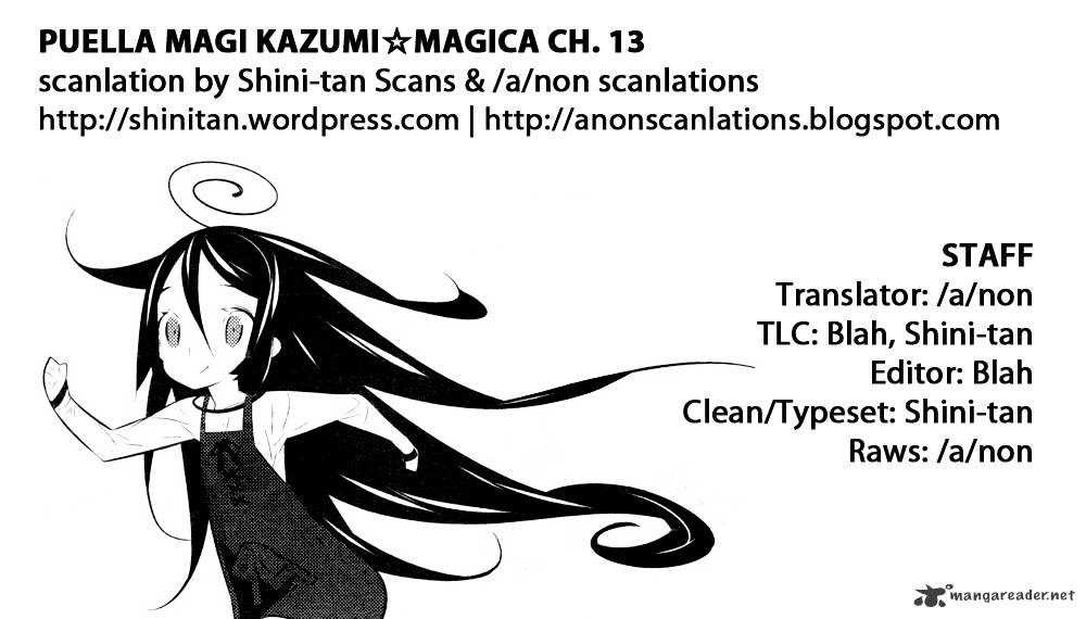 Mahoushoujo Kazumi Magica - The Innocent Malice - Chapter 13 : Malefica Farce