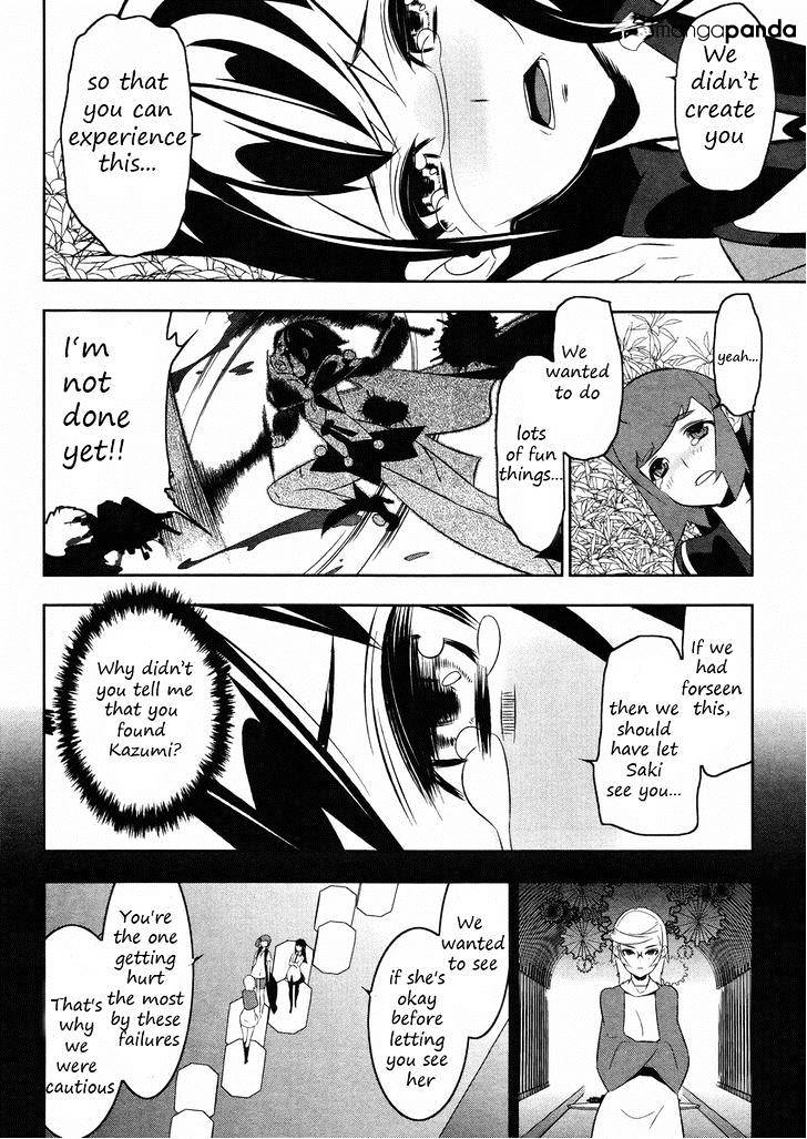 Mahoushoujo Kazumi Magica - The Innocent Malice - Chapter 20 : Incubator