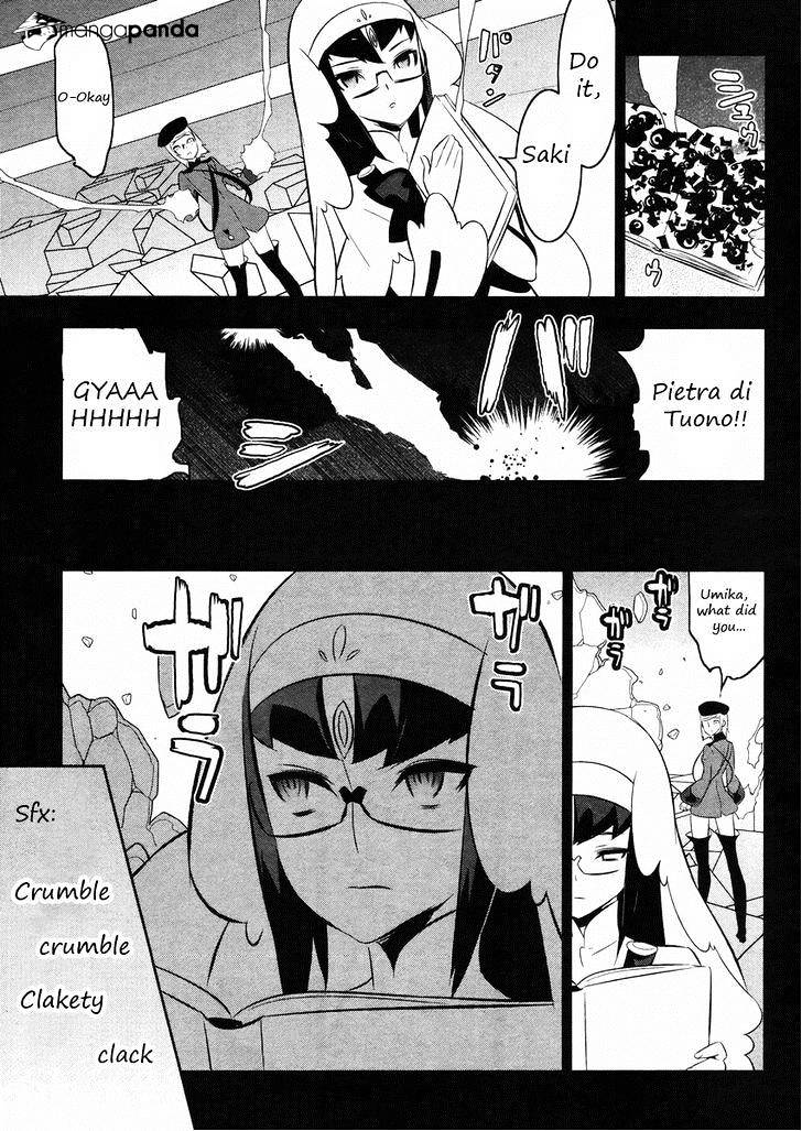 Mahoushoujo Kazumi Magica - The Innocent Malice - Chapter 20 : Incubator