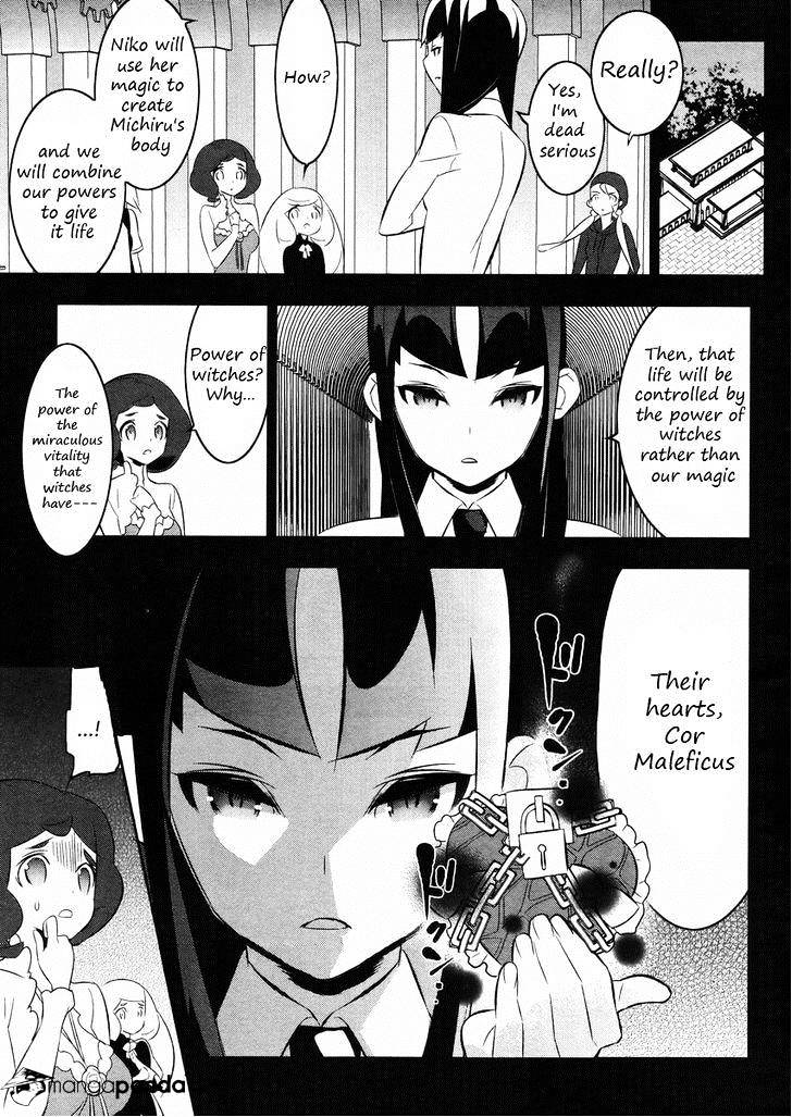 Mahoushoujo Kazumi Magica - The Innocent Malice - Chapter 20 : Incubator