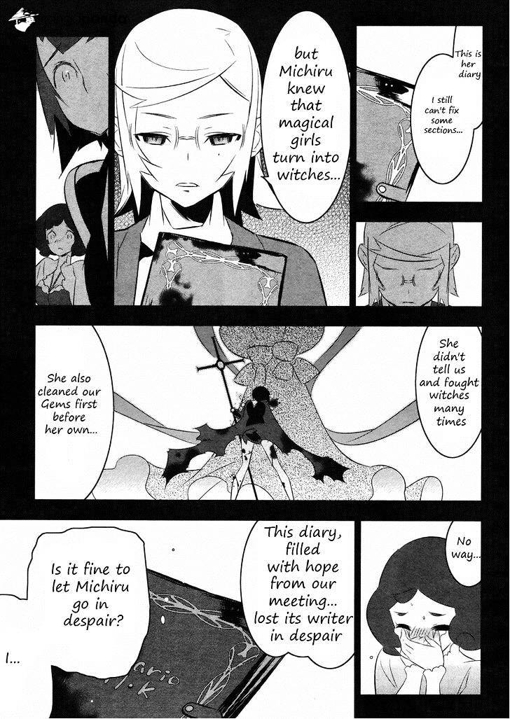 Mahoushoujo Kazumi Magica - The Innocent Malice - Chapter 20 : Incubator