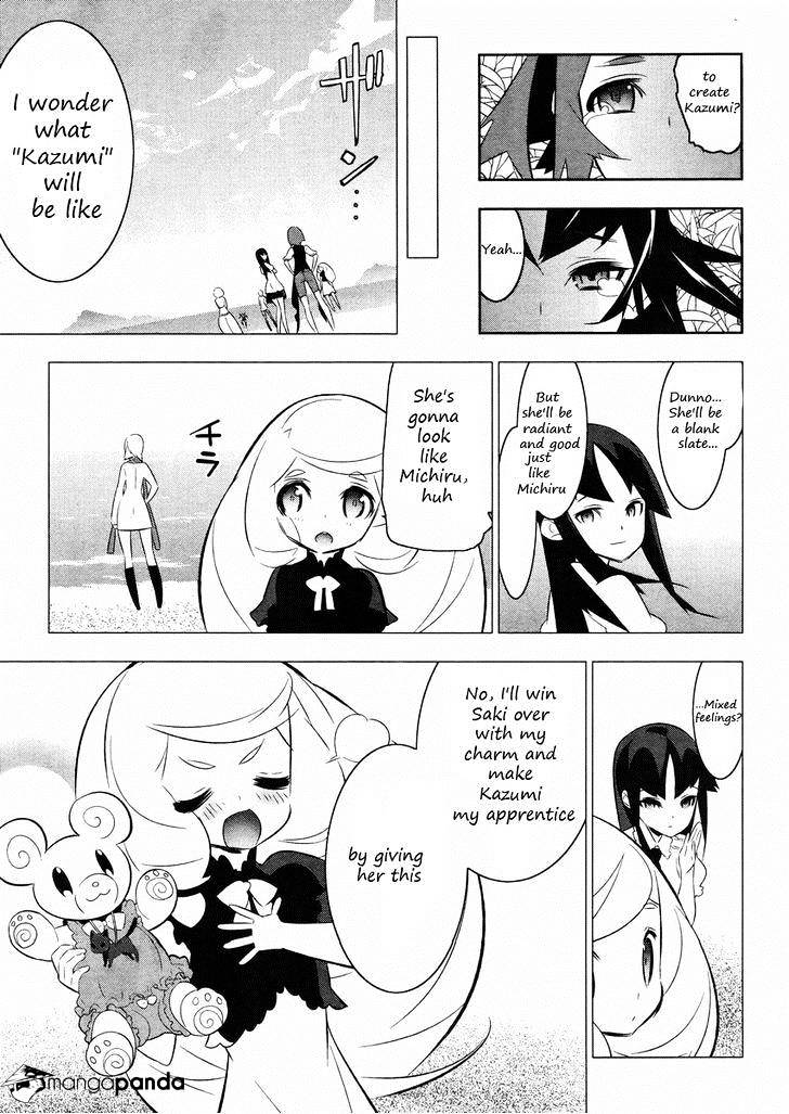 Mahoushoujo Kazumi Magica - The Innocent Malice - Chapter 20 : Incubator