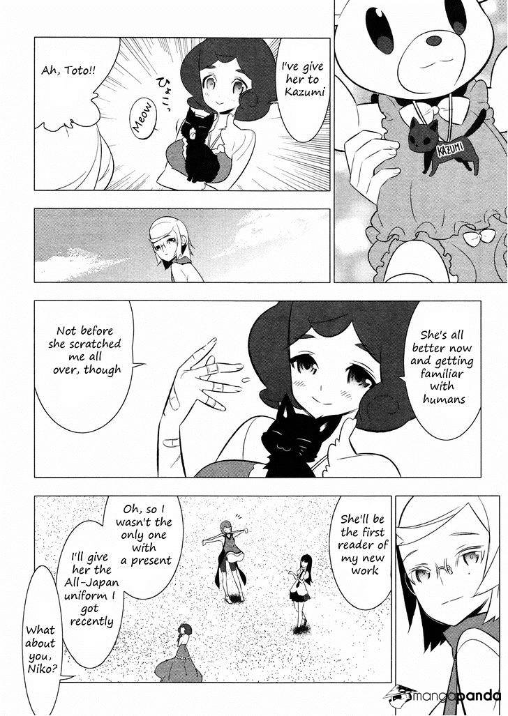 Mahoushoujo Kazumi Magica - The Innocent Malice - Chapter 20 : Incubator