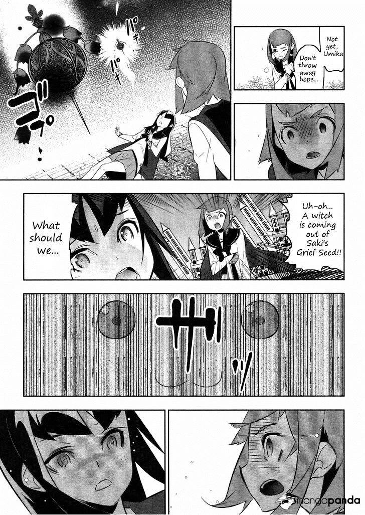 Mahoushoujo Kazumi Magica - The Innocent Malice - Chapter 20 : Incubator