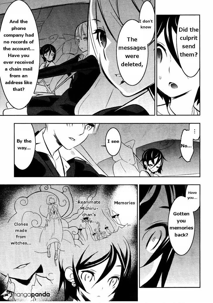 Mahoushoujo Kazumi Magica - The Innocent Malice - Chapter 16 : Strawberry Rissoto