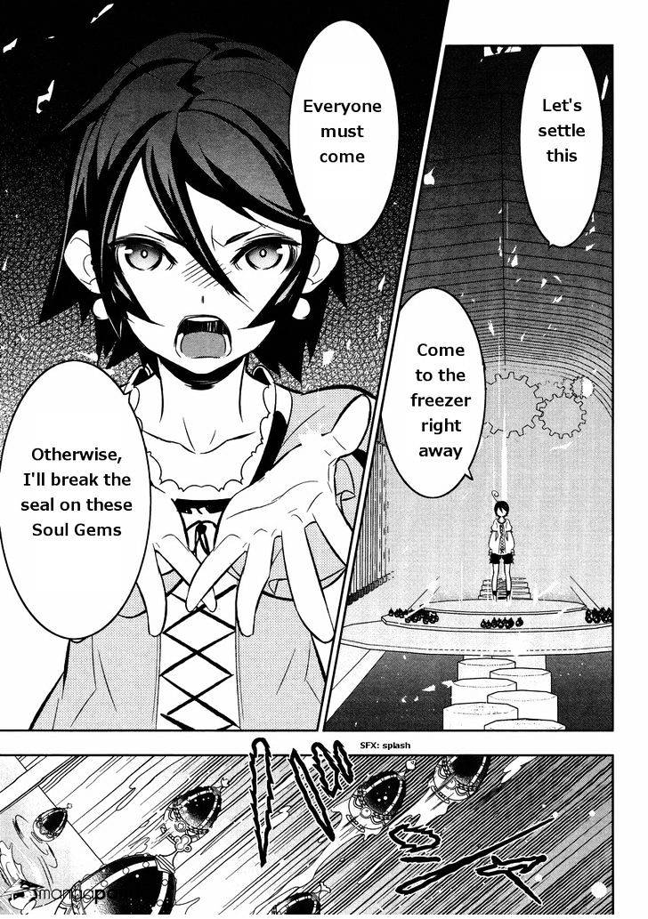 Mahoushoujo Kazumi Magica - The Innocent Malice - Chapter 16 : Strawberry Rissoto