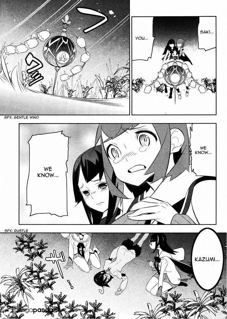 Mahoushoujo Kazumi Magica - The Innocent Malice - Chapter 19 : Grief Seed