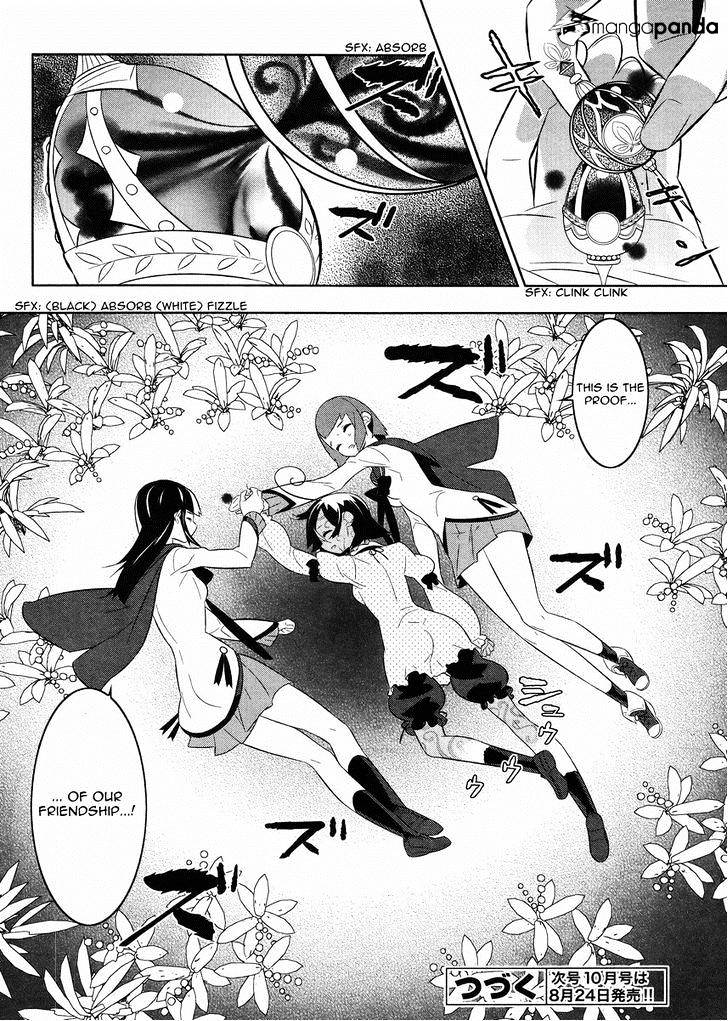 Mahoushoujo Kazumi Magica - The Innocent Malice - Chapter 19 : Grief Seed