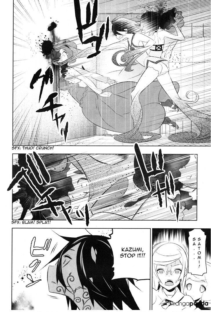 Mahoushoujo Kazumi Magica - The Innocent Malice - Chapter 15 : Ingredients For Satomi