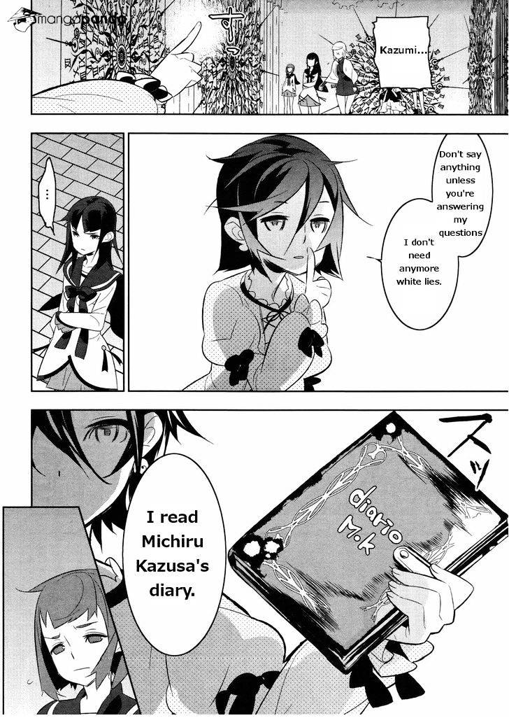 Mahoushoujo Kazumi Magica - The Innocent Malice - Chapter 17 : Secret Ingredient