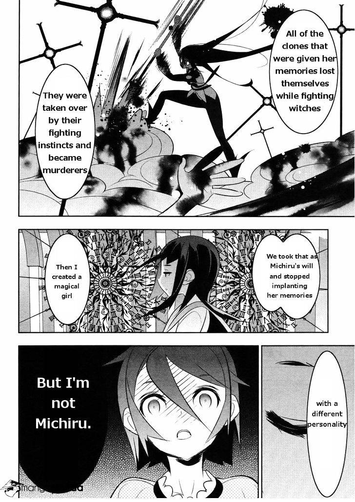 Mahoushoujo Kazumi Magica - The Innocent Malice - Chapter 17 : Secret Ingredient