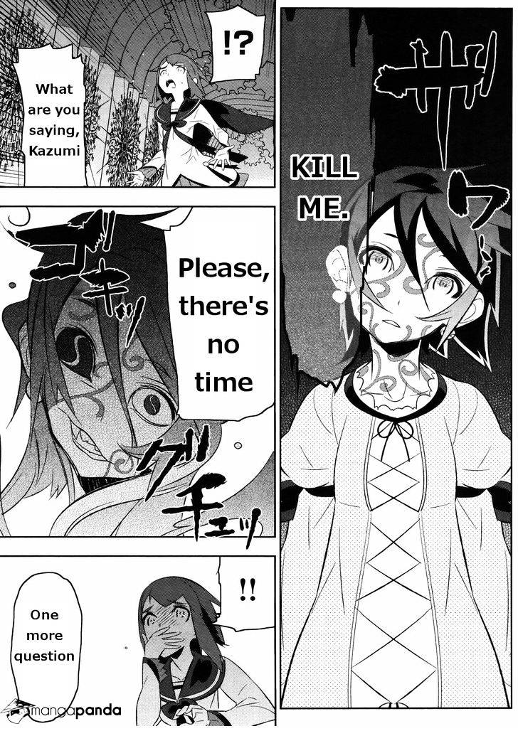 Mahoushoujo Kazumi Magica - The Innocent Malice - Chapter 17 : Secret Ingredient