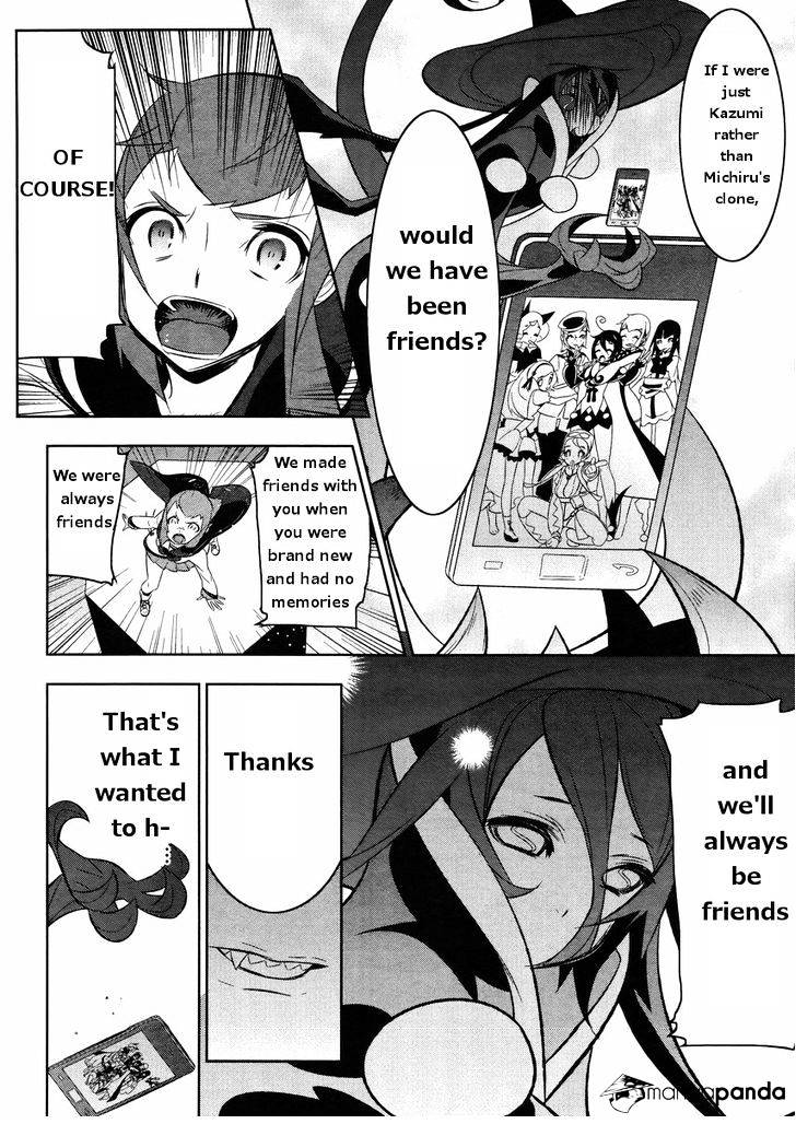 Mahoushoujo Kazumi Magica - The Innocent Malice - Chapter 17 : Secret Ingredient