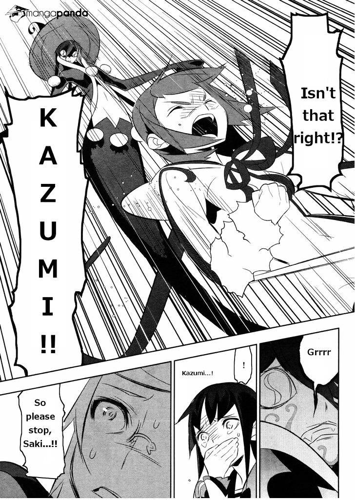 Mahoushoujo Kazumi Magica - The Innocent Malice - Chapter 17 : Secret Ingredient