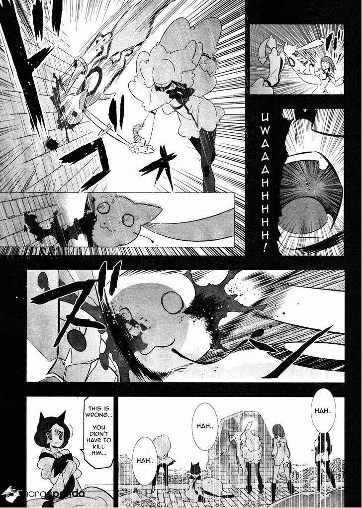 Mahoushoujo Kazumi Magica - The Innocent Malice - Chapter 21 : Jyuubey