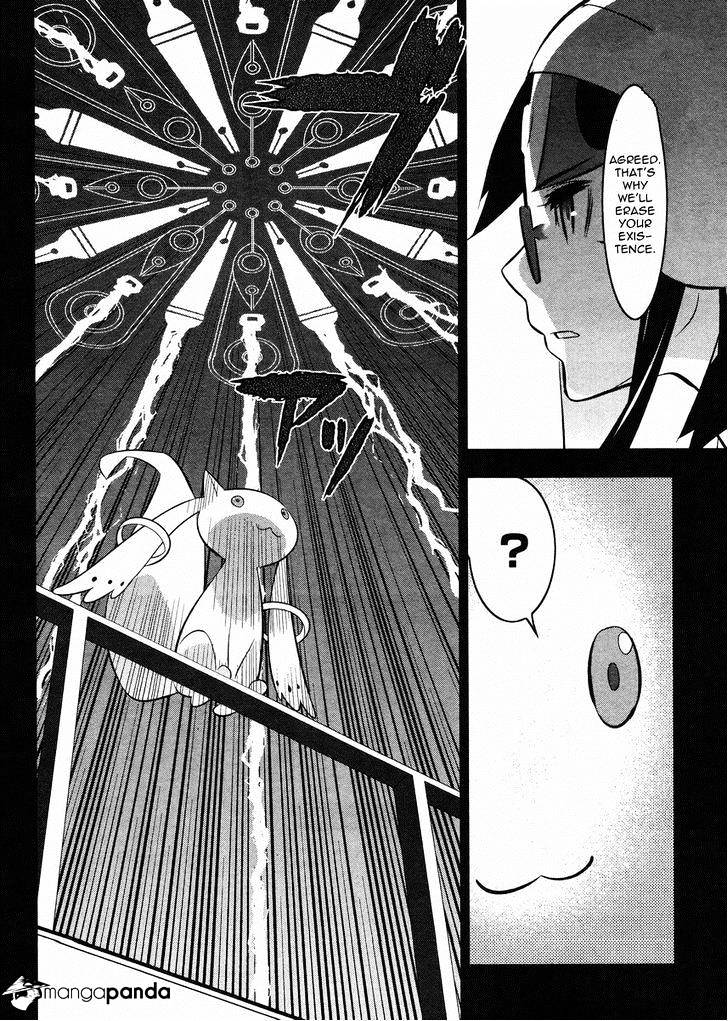 Mahoushoujo Kazumi Magica - The Innocent Malice - Chapter 21 : Jyuubey