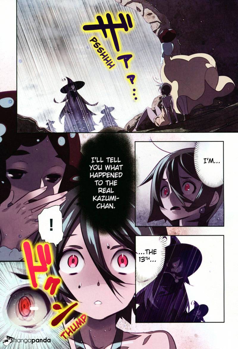 Mahoushoujo Kazumi Magica - The Innocent Malice - Chapter 14 : Cannibalism