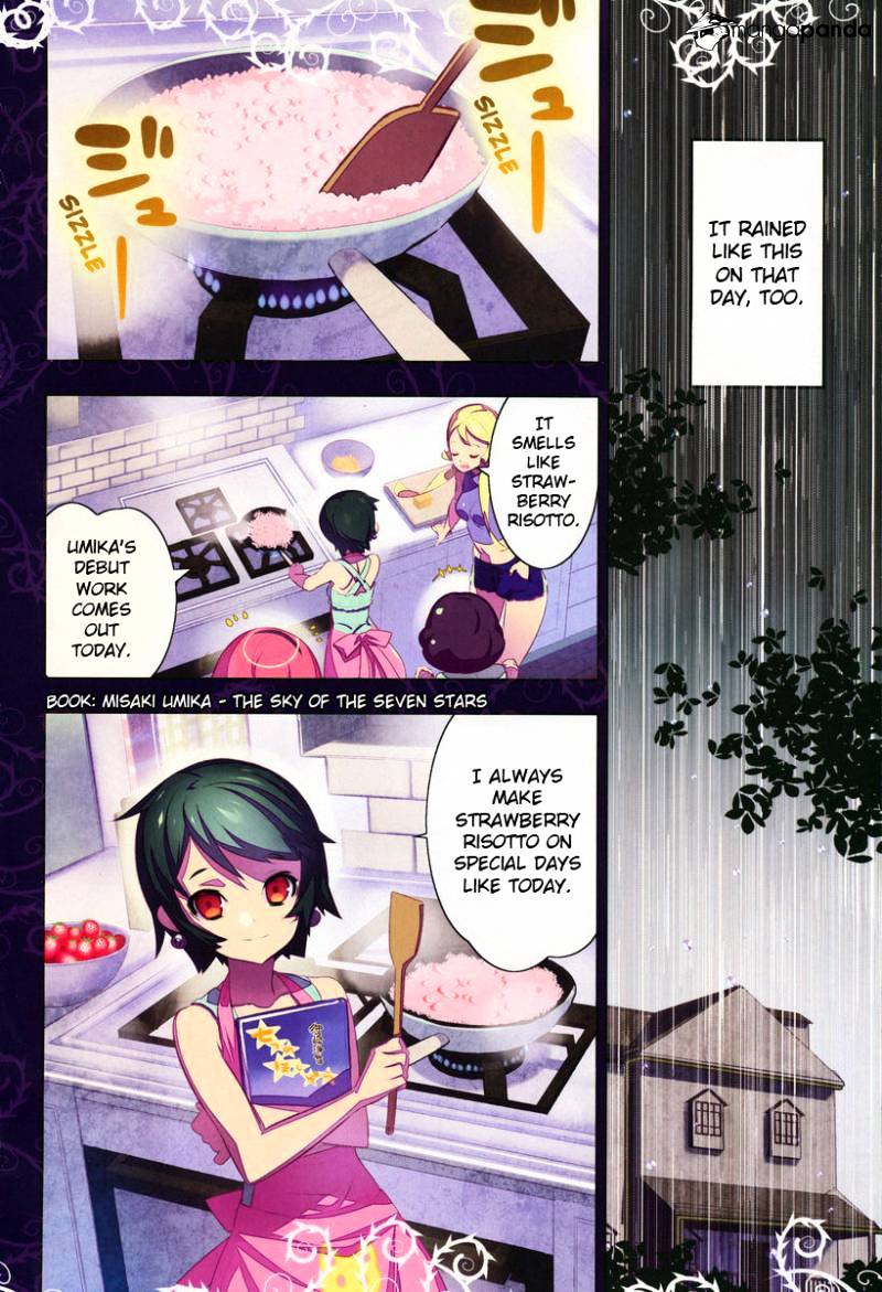 Mahoushoujo Kazumi Magica - The Innocent Malice - Chapter 14 : Cannibalism