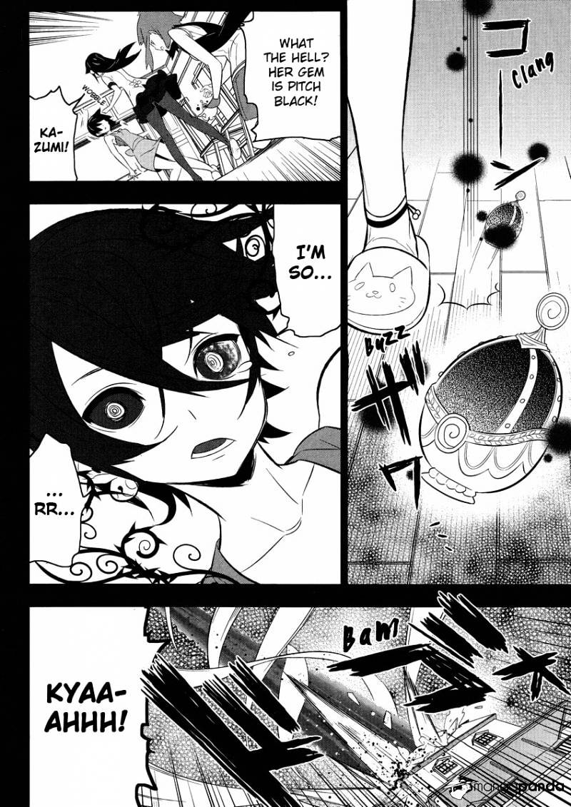 Mahoushoujo Kazumi Magica - The Innocent Malice - Chapter 14 : Cannibalism