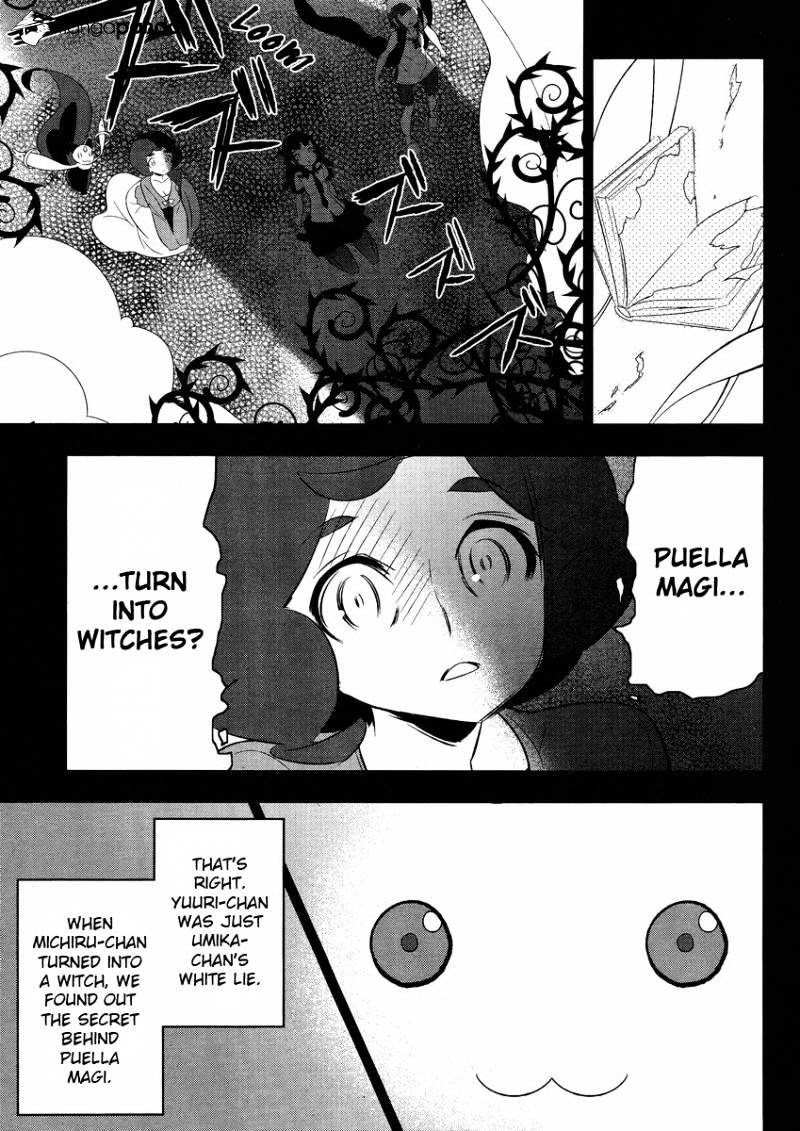 Mahoushoujo Kazumi Magica - The Innocent Malice - Chapter 14 : Cannibalism