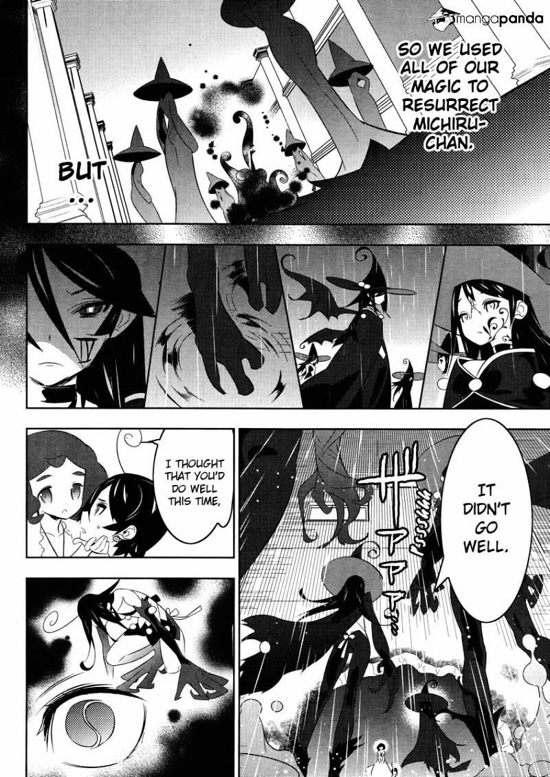 Mahoushoujo Kazumi Magica - The Innocent Malice - Chapter 14 : Cannibalism