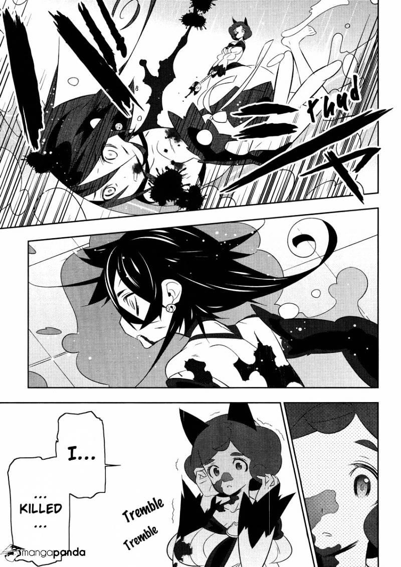 Mahoushoujo Kazumi Magica - The Innocent Malice - Chapter 14 : Cannibalism