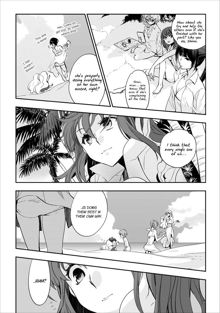 Soukai No Eve - Vol.2 Chapter 11 : Ocean S Good Harvest