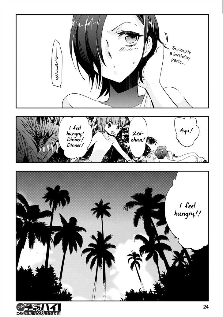 Soukai No Eve - Vol.2 Chapter 11 : Ocean S Good Harvest