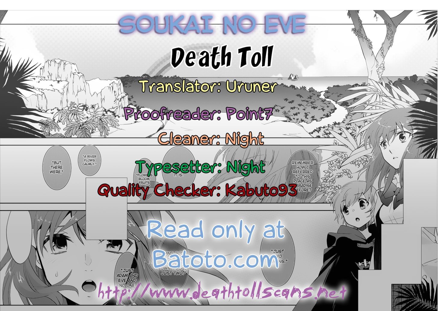 Soukai No Eve - Vol.2 Chapter 11 : Ocean S Good Harvest