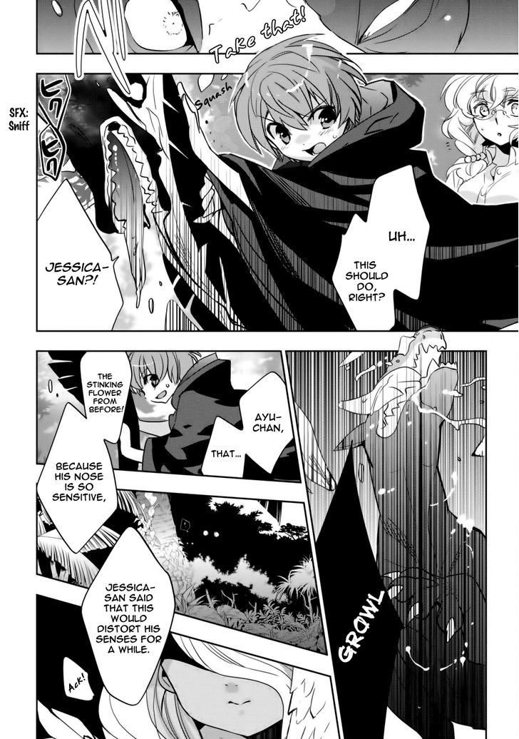 Soukai No Eve - Vol.1 Chapter 7 : Girls And Cross