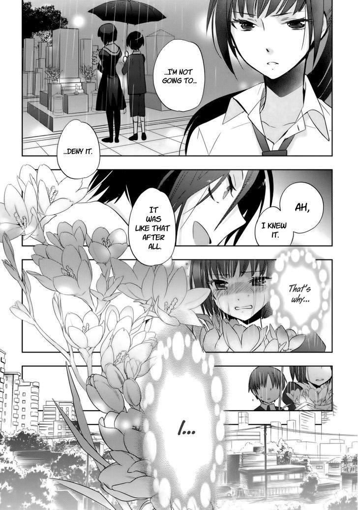 Soukai No Eve - Vol.1 Chapter 7 : Girls And Cross