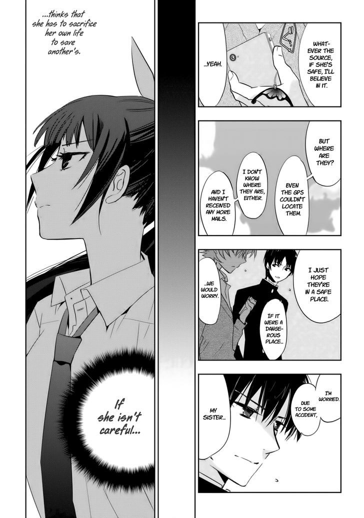 Soukai No Eve - Vol.1 Chapter 7 : Girls And Cross