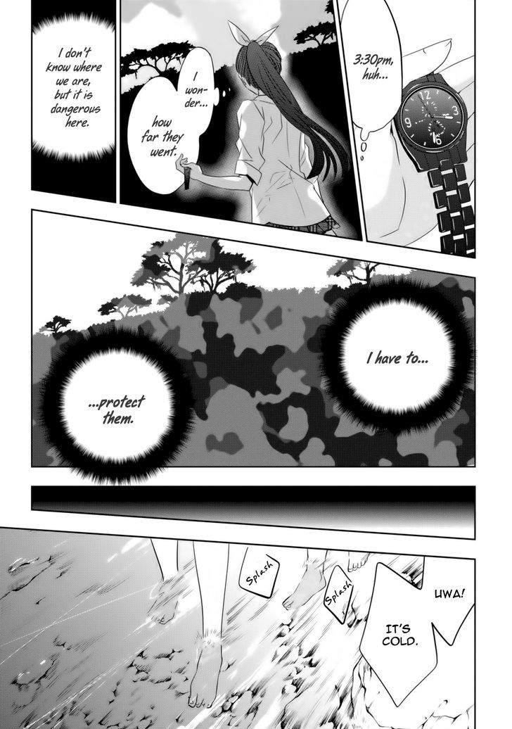 Soukai No Eve - Vol.1 Chapter 7 : Girls And Cross