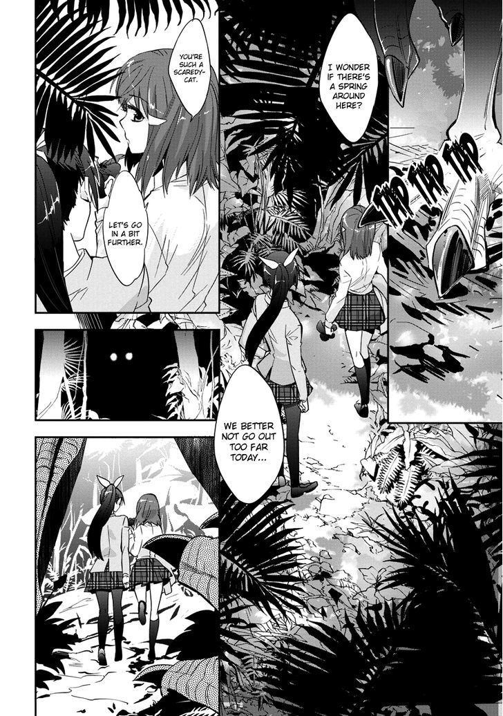 Soukai No Eve - Vol.1 Chapter 3 : Lost Period