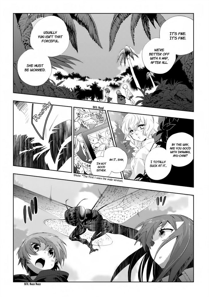 Soukai No Eve - Vol.1 Chapter 6 : Great Confusion