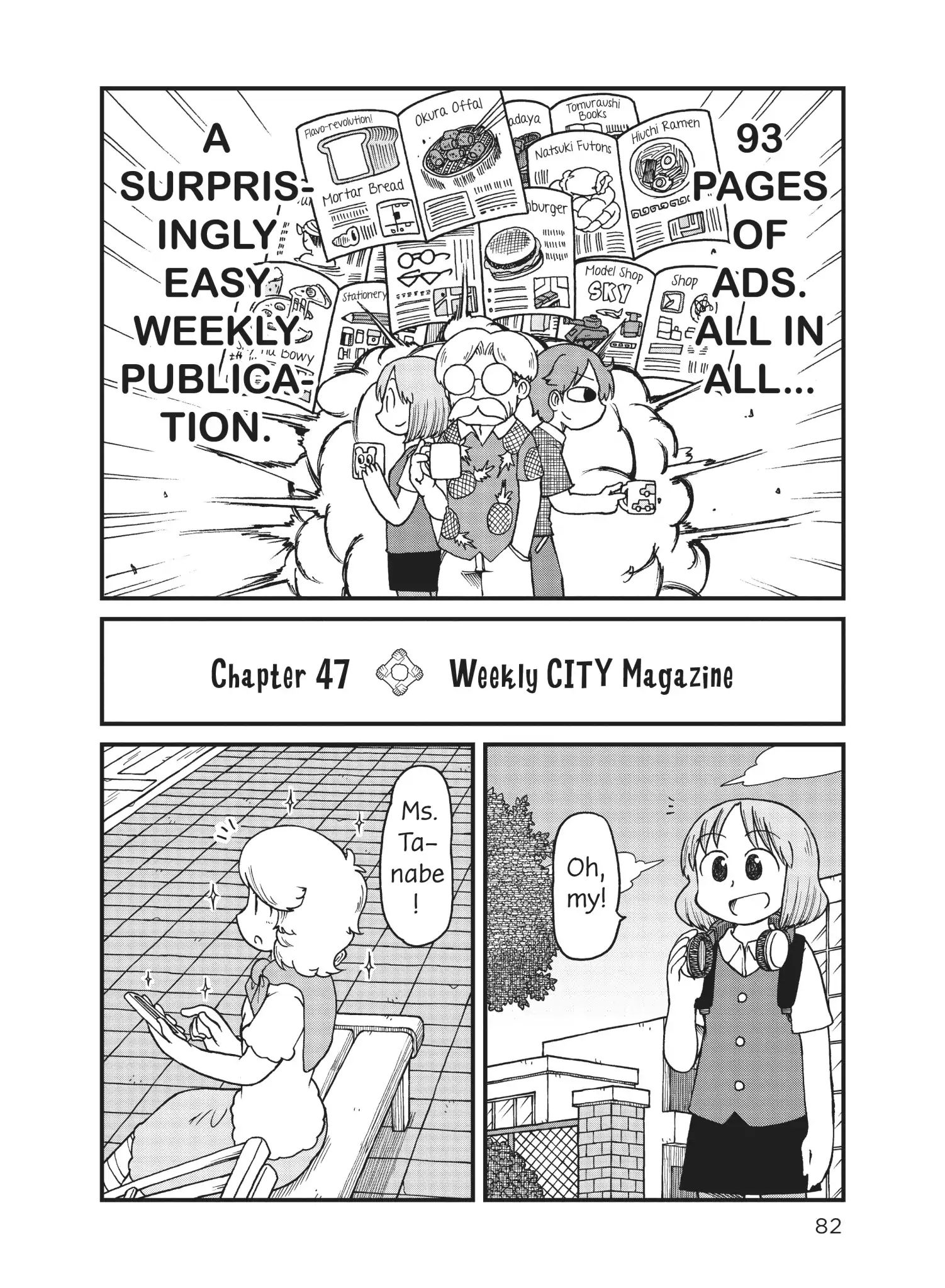 City - Vol.4 Chapter 47: Weekly City Magazine