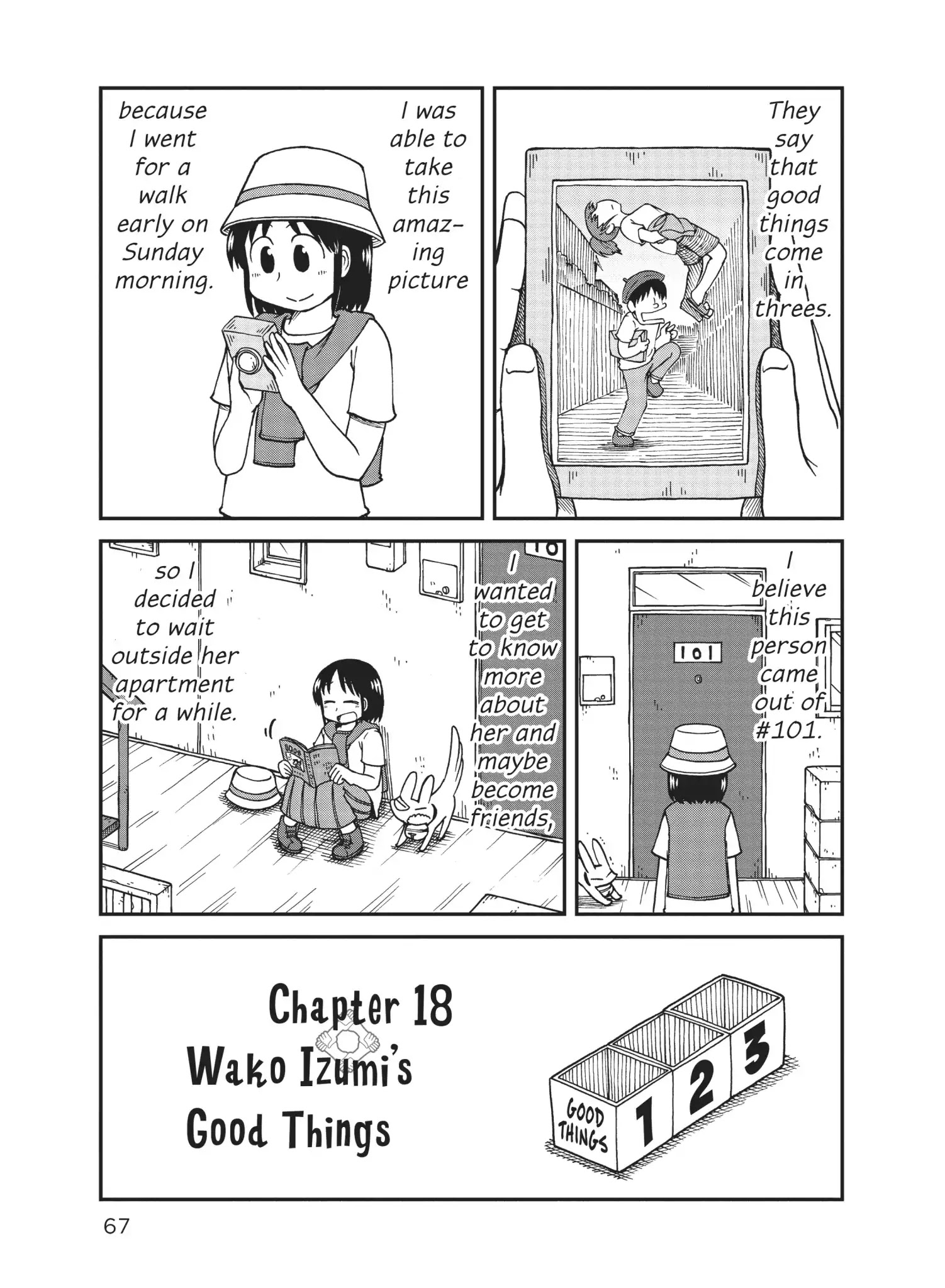 City - Chapter 18: Wako Izumi's Good Things