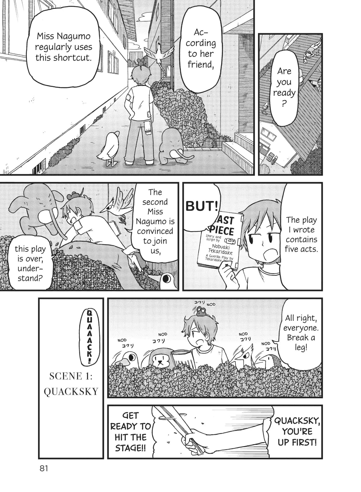 City - Vol.5 Chapter 60: The Legend Of Instant Noodles, Croquettes, And A Bowl Of Ramen For Assets!