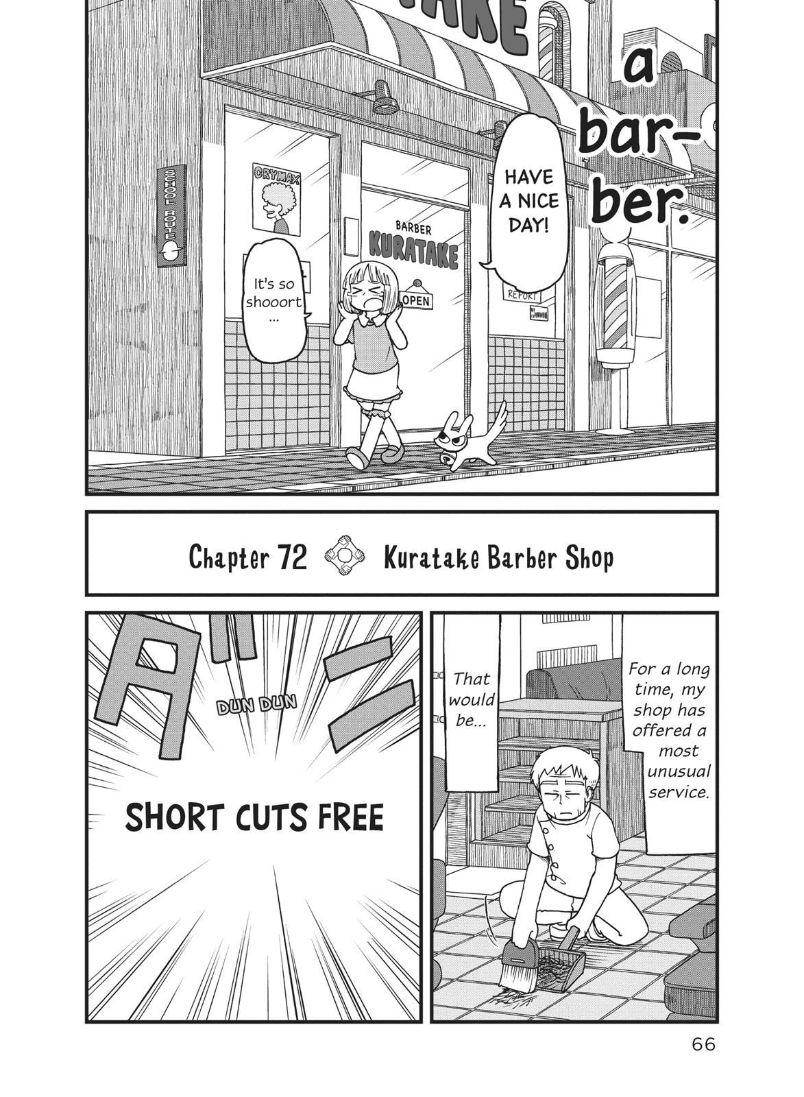 City - Chapter 72