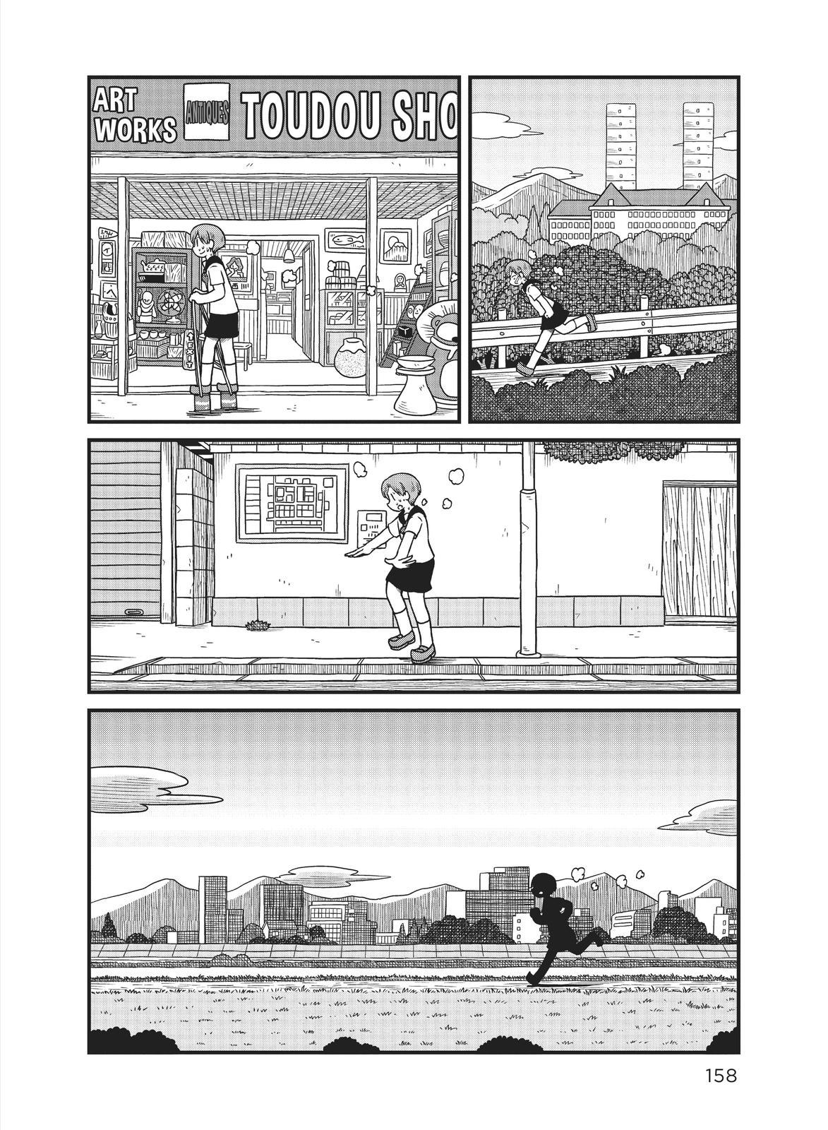 City - Chapter 167